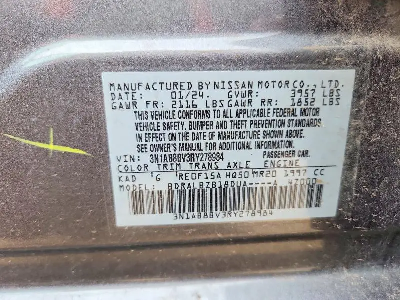 2024 NISSAN SENTRA S  