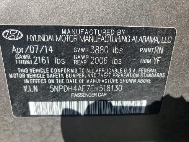 2014 HYUNDAI ELANTRA SE