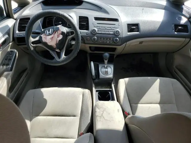 2010 HONDA CIVIC LX  