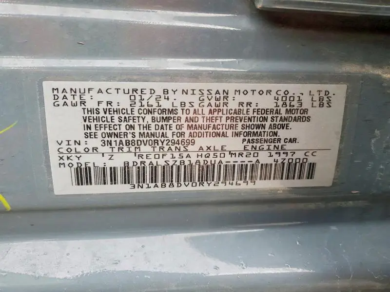 2024 NISSAN SENTRA SR  