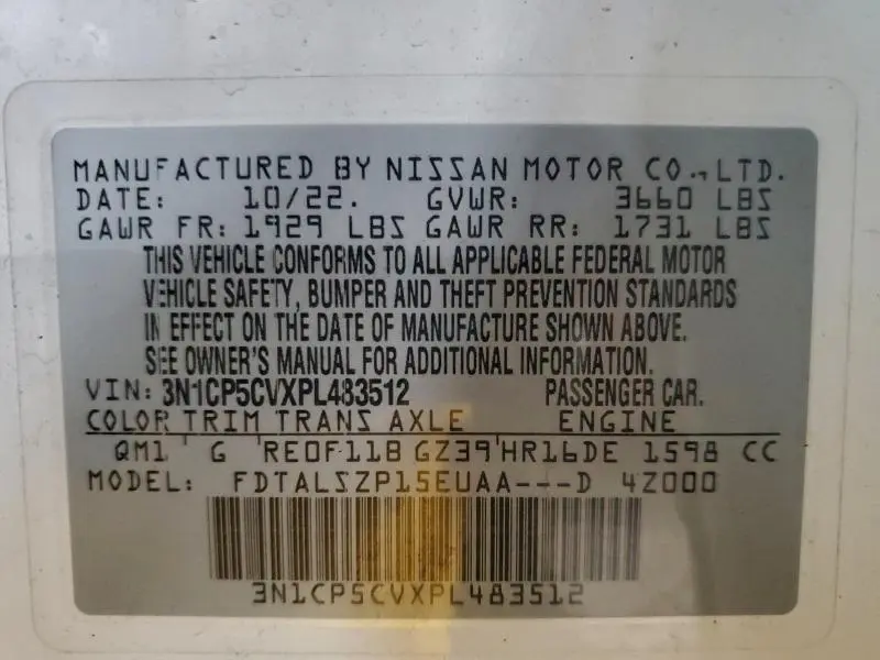 2023 NISSAN KICKS SV  