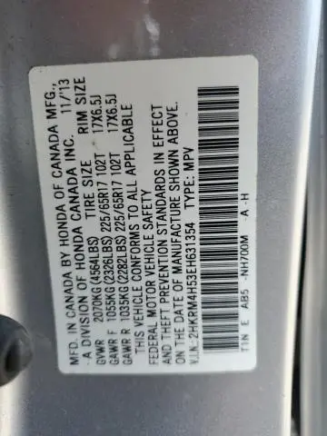 2014 HONDA CR-V EX  