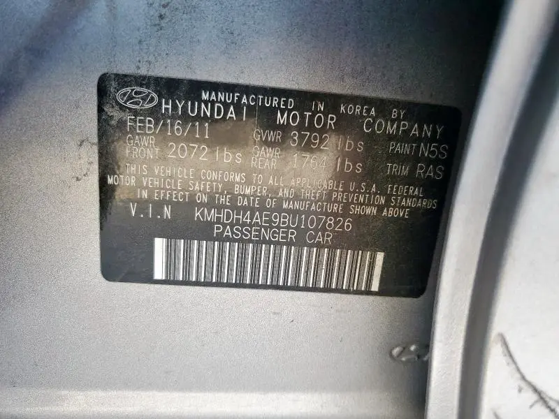 2011 HYUNDAI ELANTRA GLS  