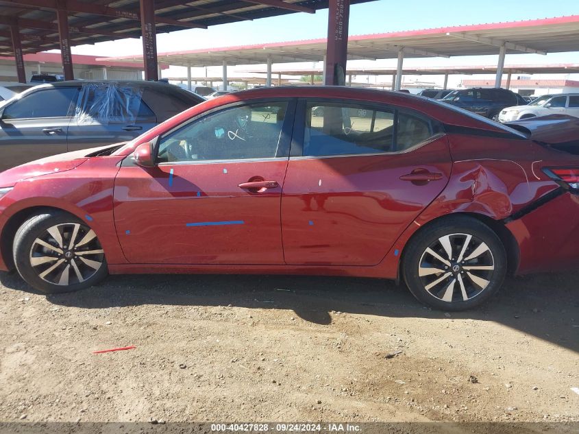 2023 NISSAN SENTRA SV XTRONIC CVT