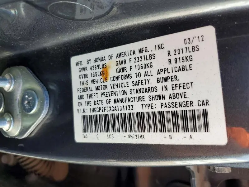 2012 HONDA ACCORD LX  