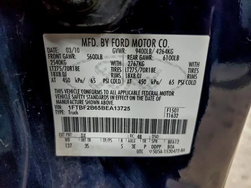 2011 FORD F250 SUPER DUTY  