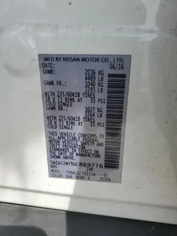 2016 NISSAN ROGUE S  