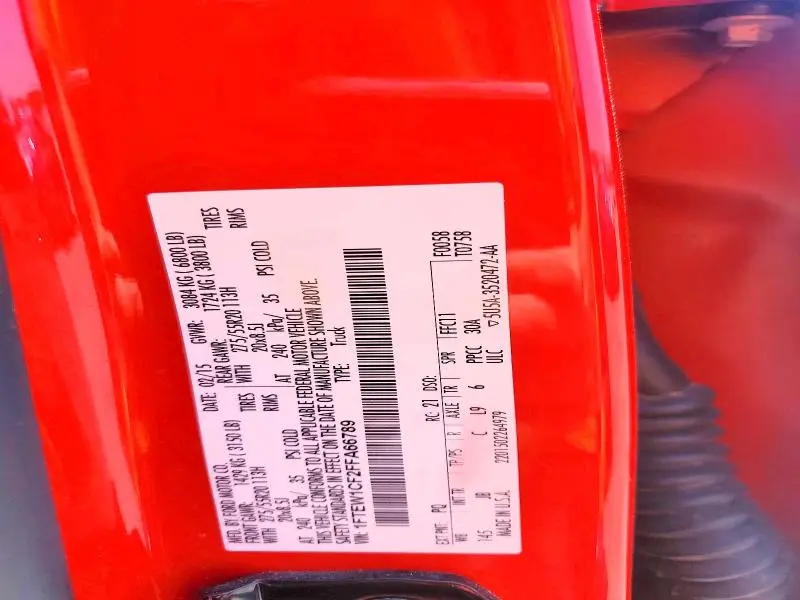 2015 FORD F150 SUPERCREW  