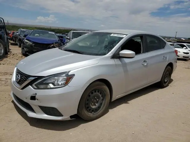 2016 NISSAN SENTRA S  