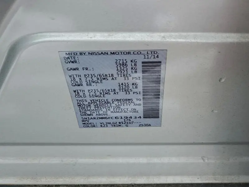 2015 NISSAN PATHFINDER S  