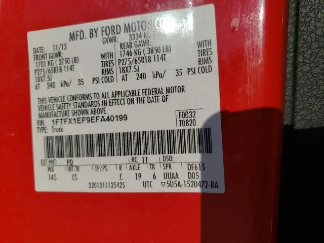 2014 FORD F150 SUPER CAB  