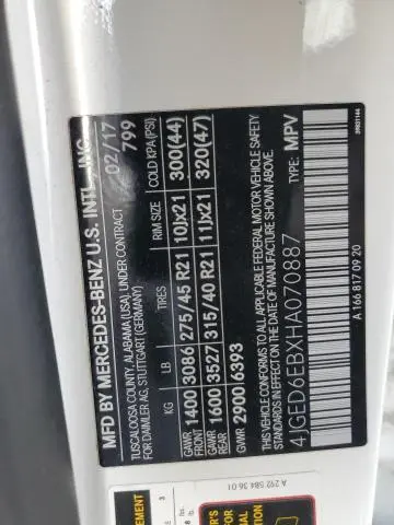 2017 MERCEDES-BENZ GLE COUPE 43 AMG  