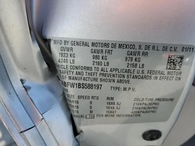 2011 CHEVROLET HHR LT  