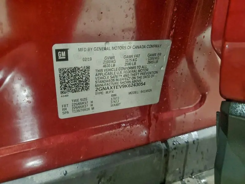 2019 CHEVROLET EQUINOX LT  