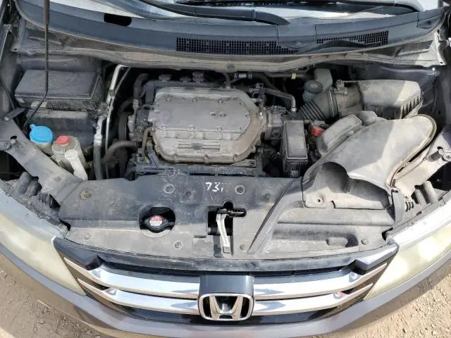 2014 HONDA ODYSSEY TOURING  