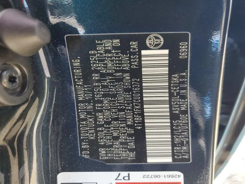 2012 TOYOTA CAMRY SE  