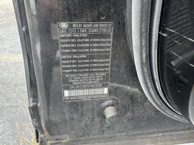 2016 LAND ROVER LR4 HSE LUXURY  