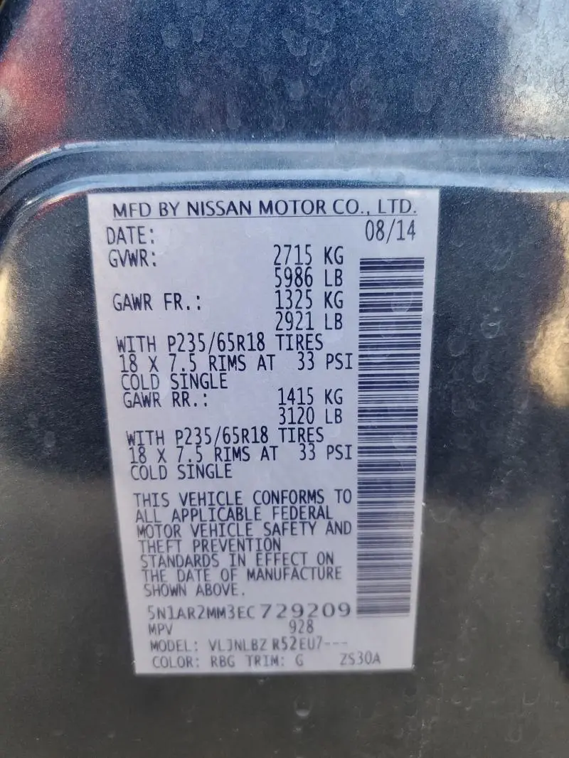 2014 NISSAN PATHFINDER S  