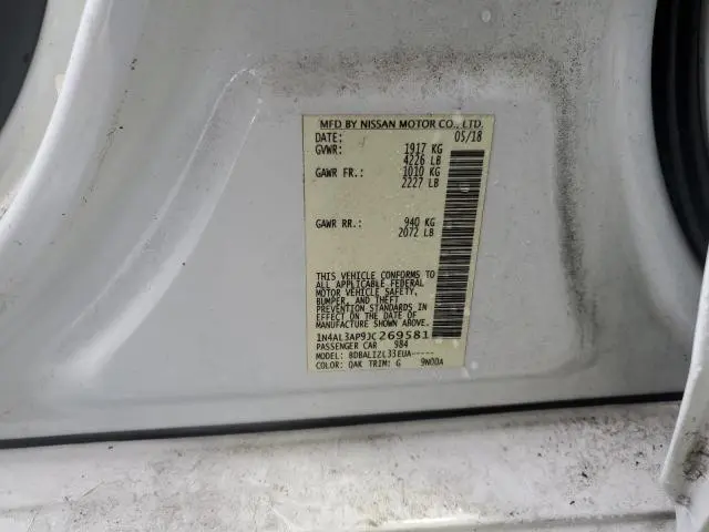 2018 NISSAN ALTIMA 2.5  