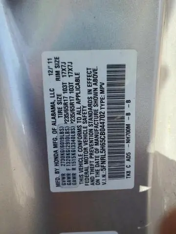 2012 HONDA ODYSSEY EXL  