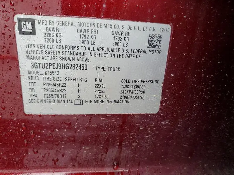 2017 GMC SIERRA K1500 DENALI  