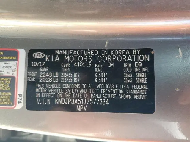 2018 KIA SOUL +  