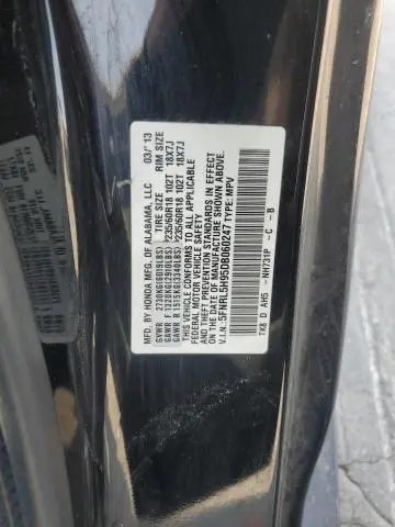 2013 HONDA ODYSSEY TOURING  