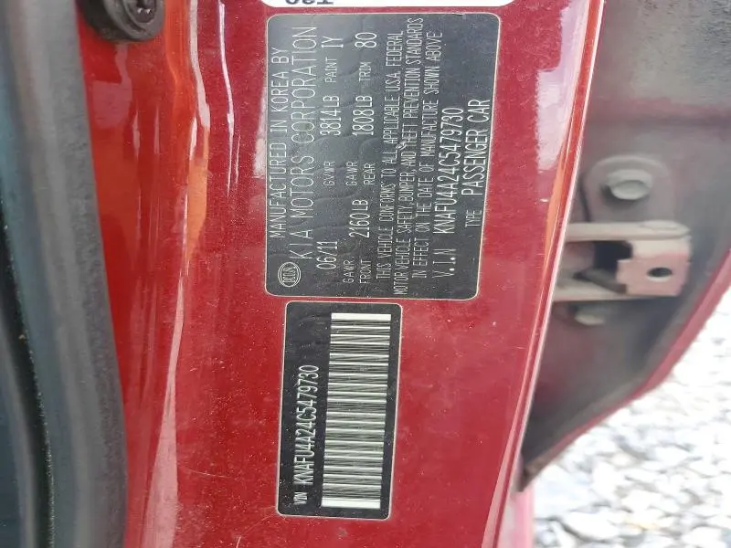 2012 KIA FORTE EX  