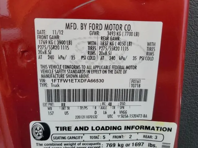 2013 FORD F150 SUPERCREW  