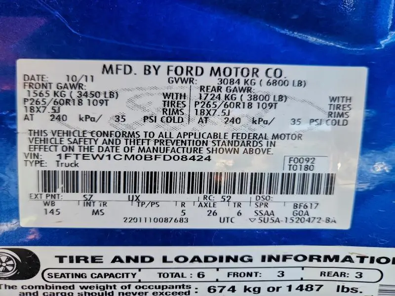 2011 FORD F150 SUPERCREW  