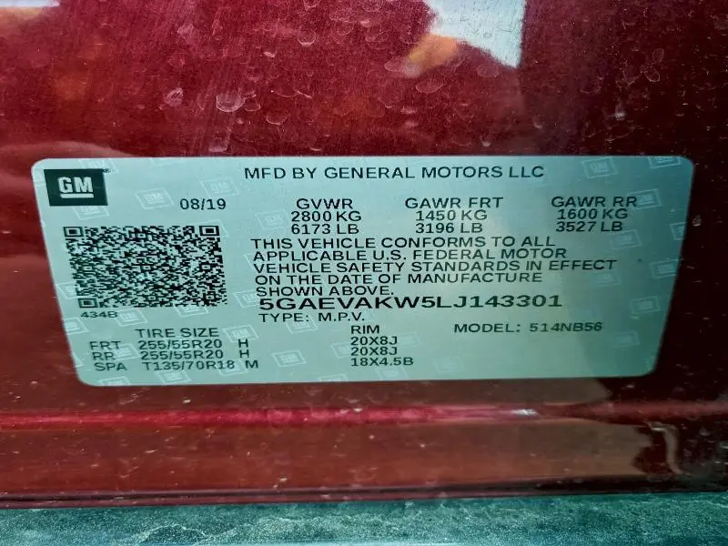 2020 BUICK ENCLAVE ESSENCE  