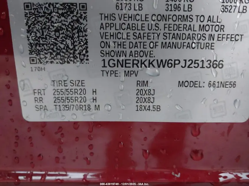 2023 CHEVROLET TRAVERSE FWD PREMIER