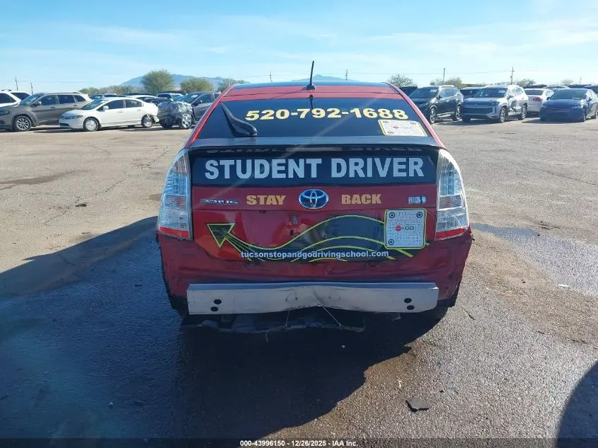 2011 TOYOTA PRIUS THREE