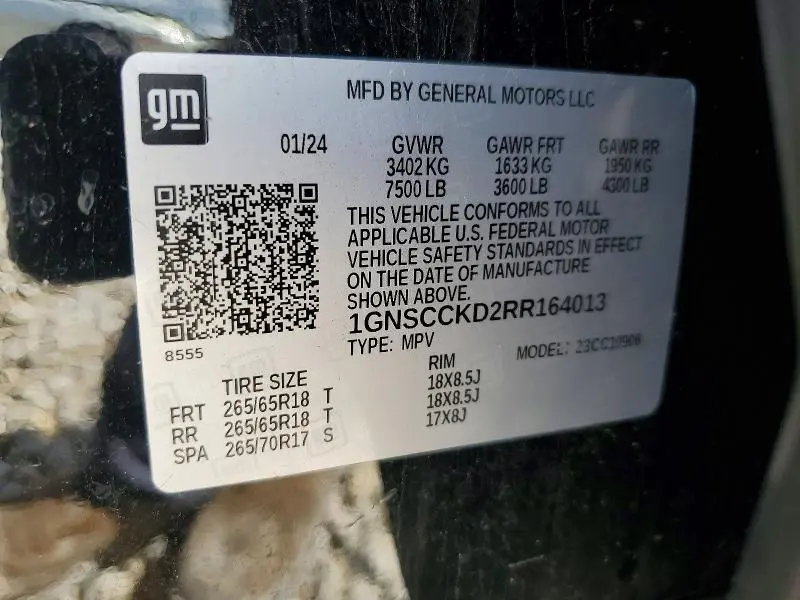 2024 CHEVROLET SUBURBAN C1500 LT  