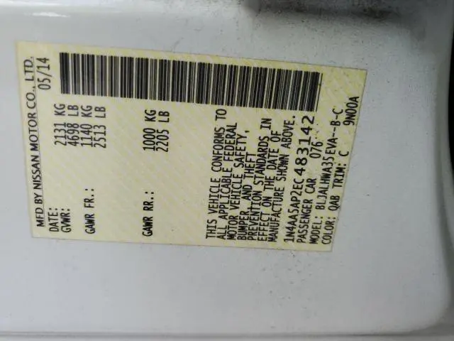 2014 NISSAN MAXIMA S  