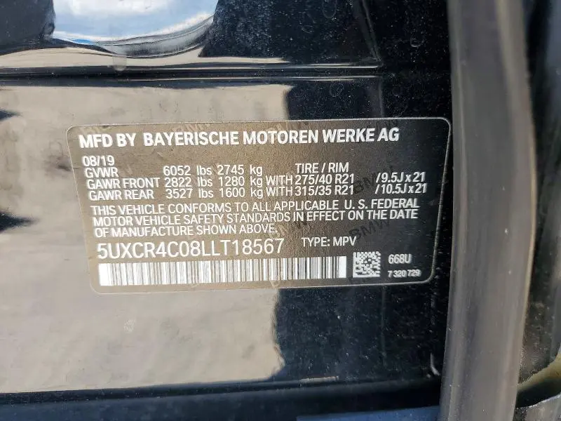 2020 BMW X5 SDRIVE 40I  