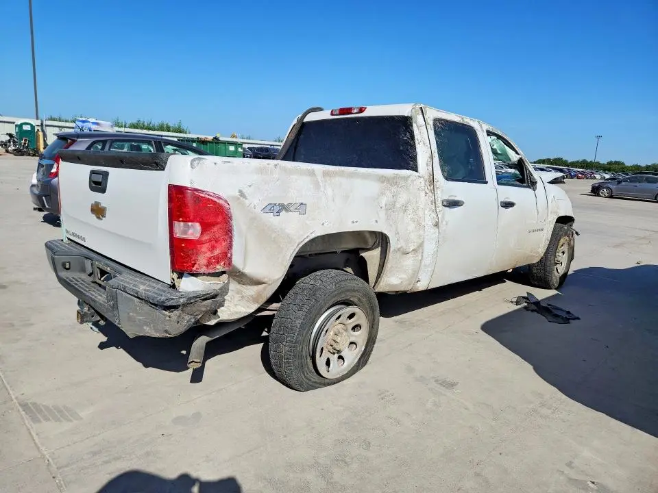 2013 CHEVROLET SILVERADO K1500  