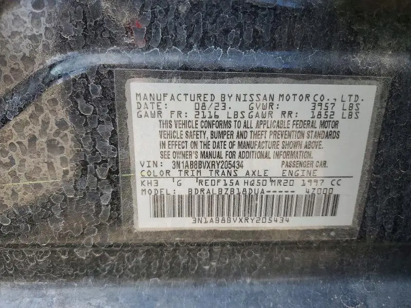 2024 NISSAN SENTRA S  