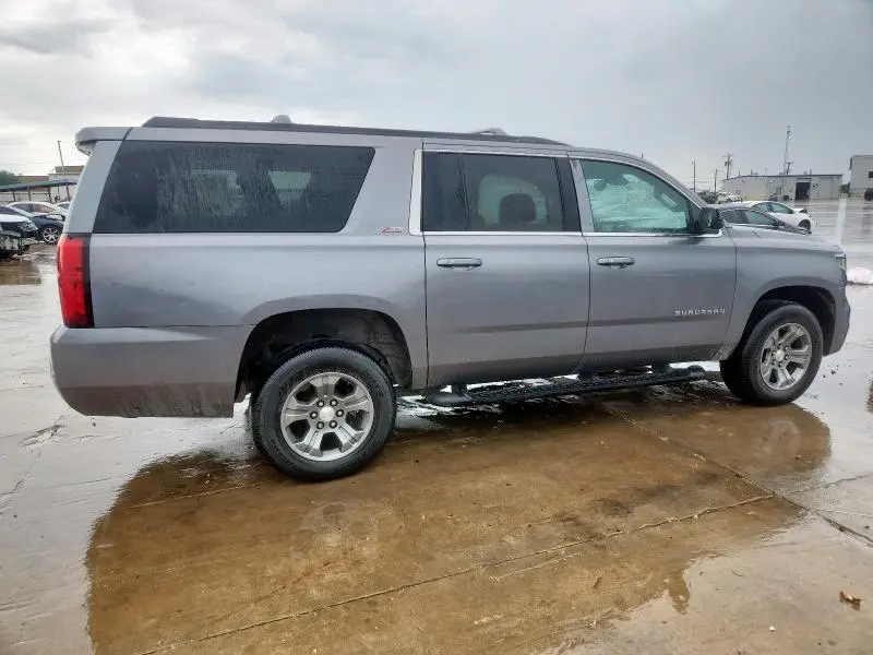 2020 CHEVROLET SUBURBAN K1500 LT  