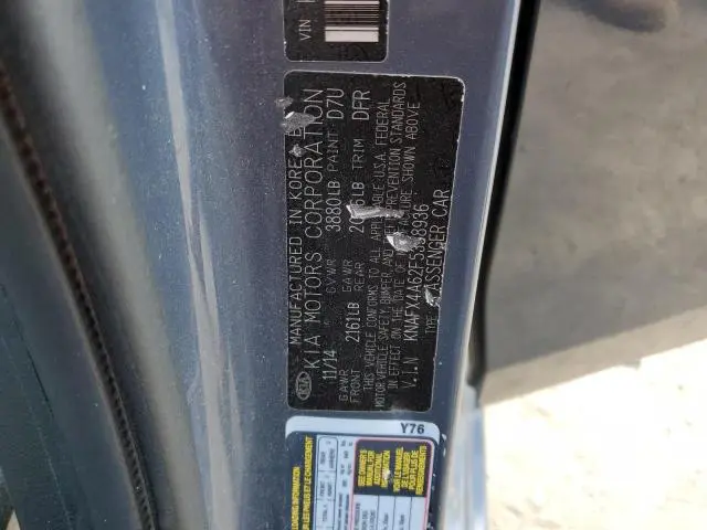2015 KIA FORTE LX  