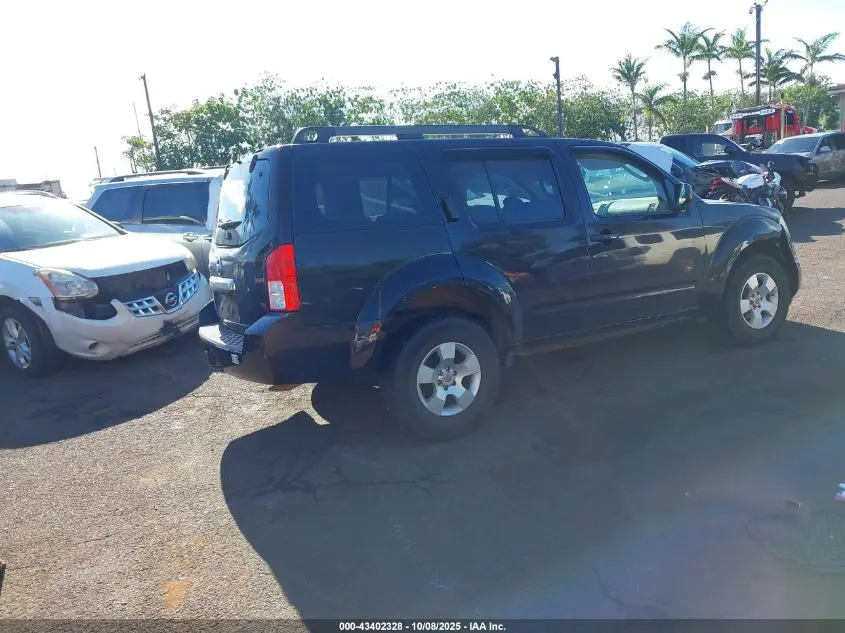 2011 NISSAN PATHFINDER S
