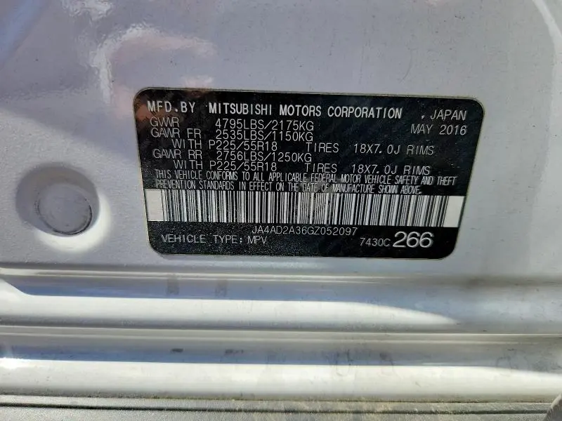 2016 MITSUBISHI OUTLANDER   