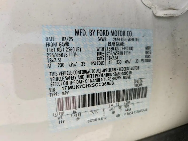 2025 FORD EXPLORER ACTIVE  