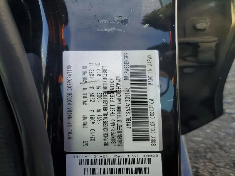 2010 MAZDA 3 S  