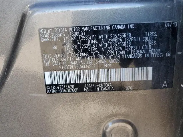 2013 TOYOTA RAV4 LIMITED  