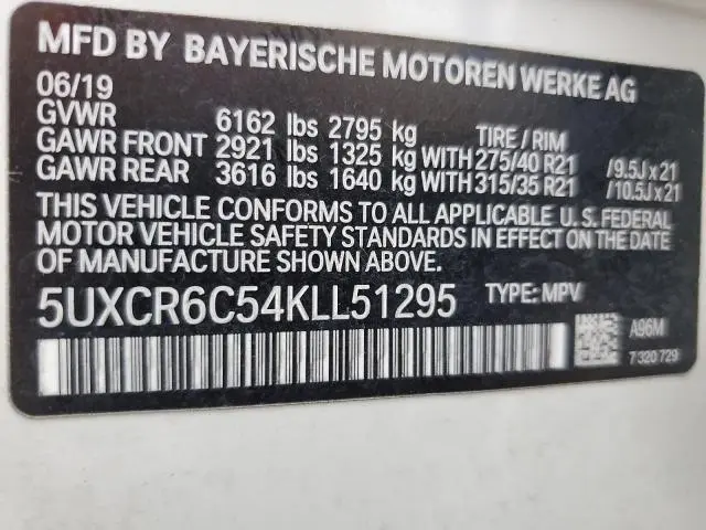 2019 BMW X5 XDRIVE40I  