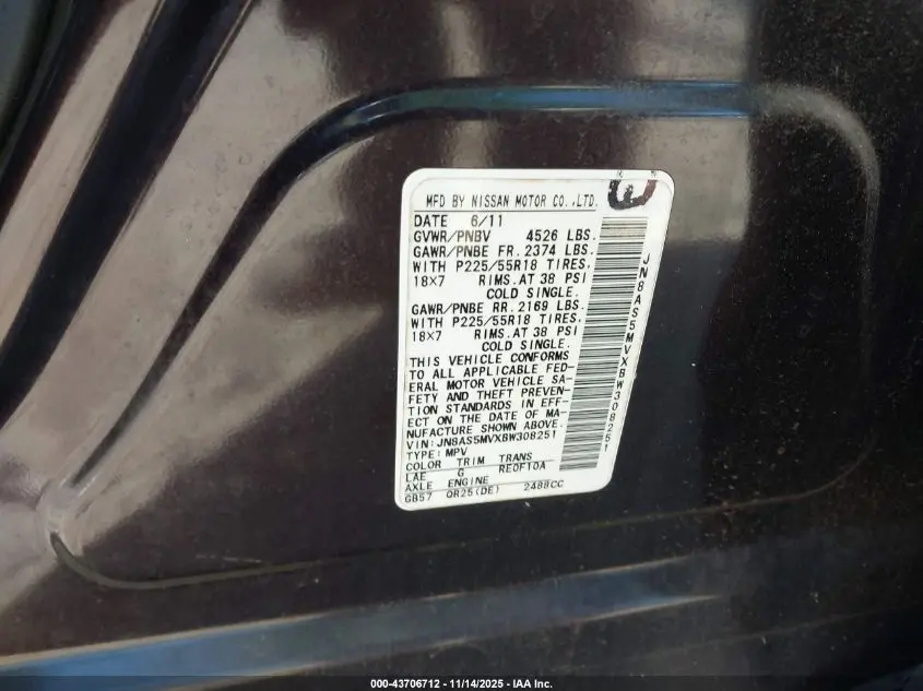 2011 NISSAN ROGUE SV