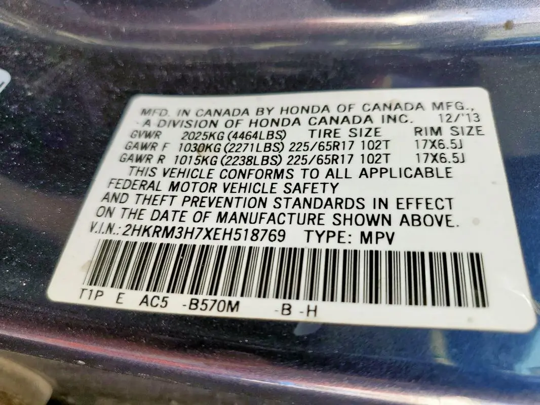 2014 HONDA CR-V EXL  