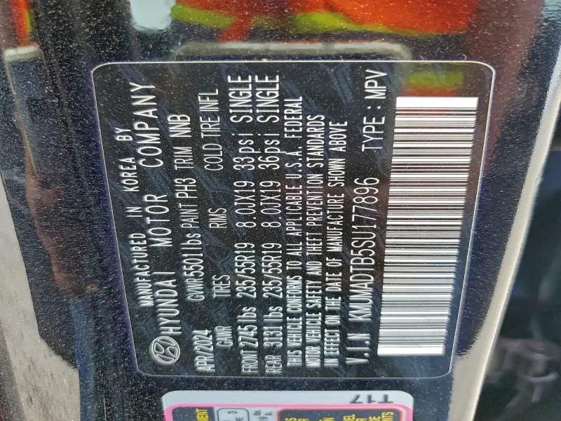 2025 GENESIS GV70 BASE  