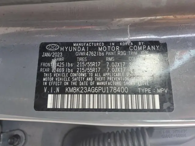 2023 HYUNDAI KONA SE